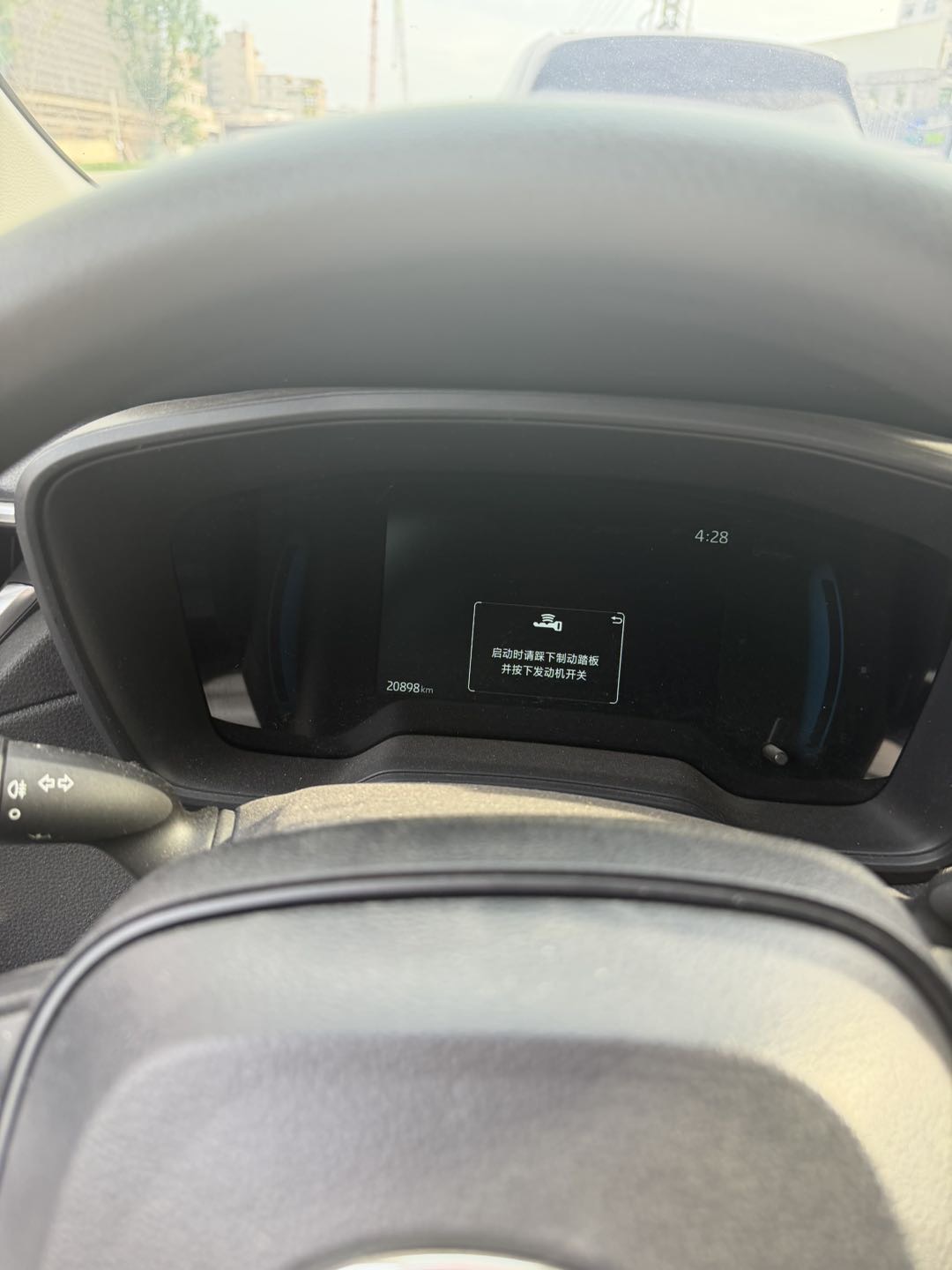 Toyota 2024 Corolla Cross 2.0 CVT Elite
