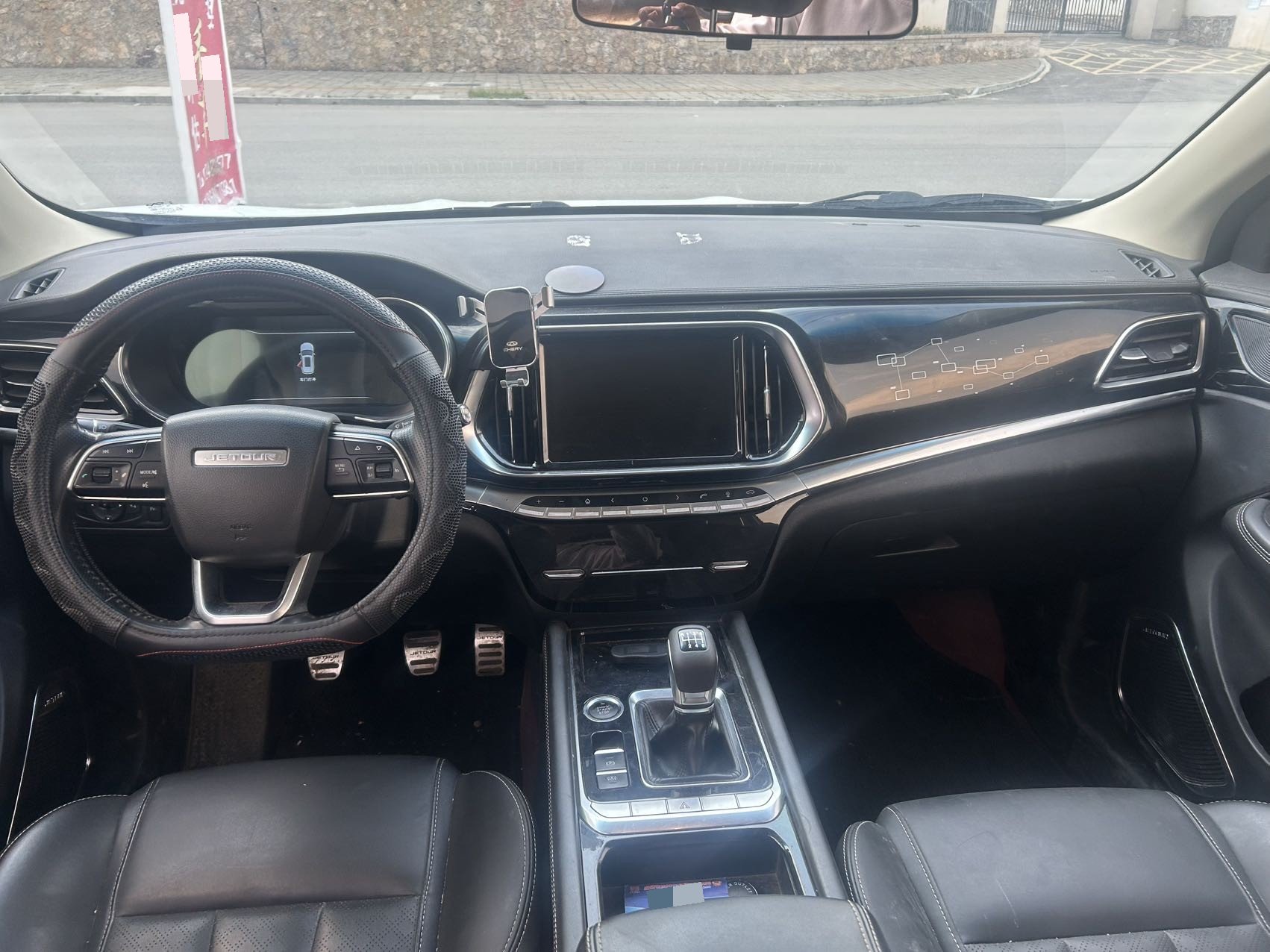 JETOUR 2019 X90 1.5T Zhixiang 7-Seater