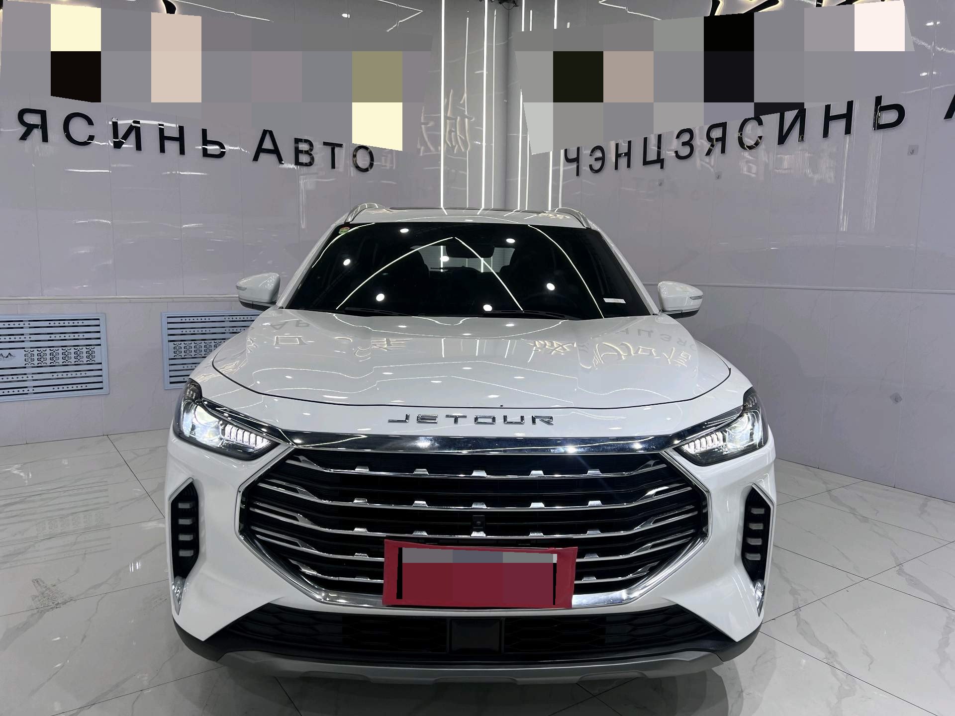 JETOUR 2022 X70 PLUS 1.5T CVT Mountain 7-Seater