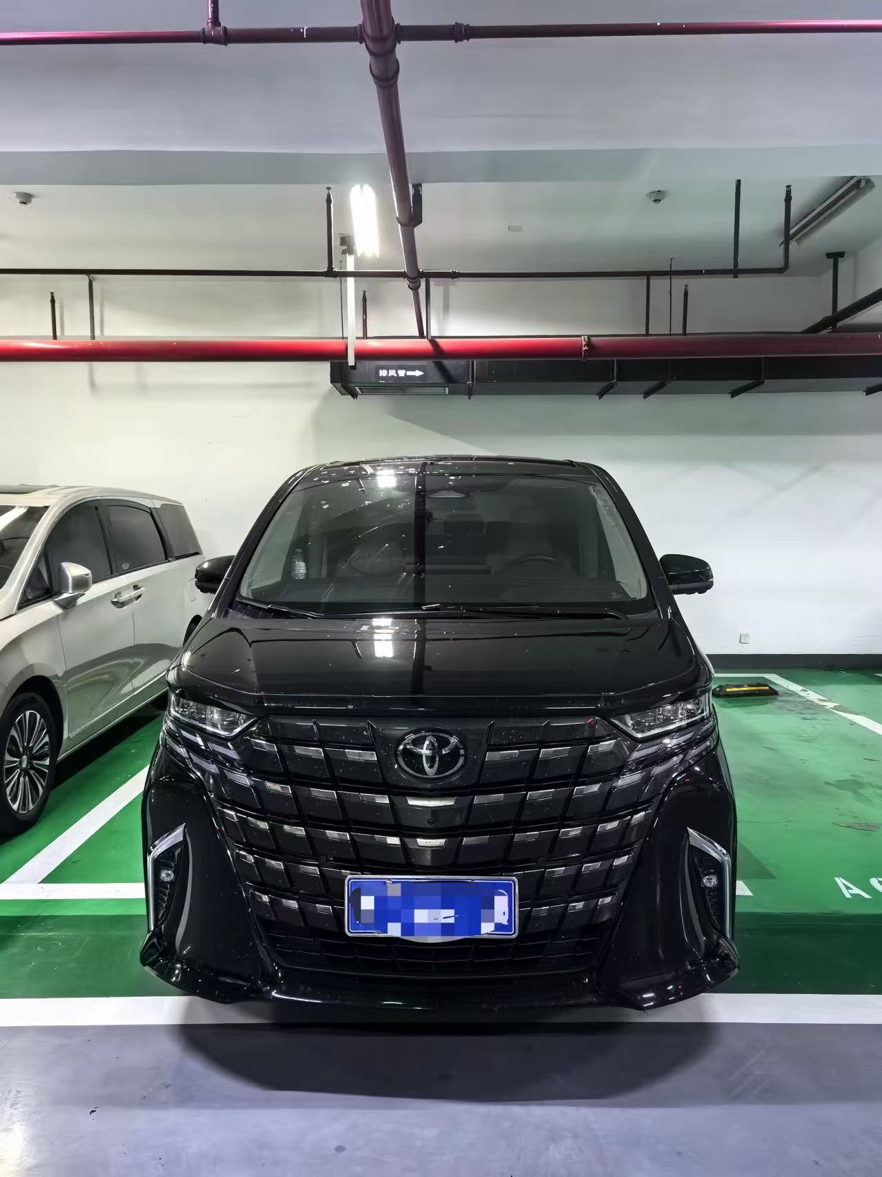 Toyota Alphard (Import) 2024 Alphard 2.5 CVT Premium Edition