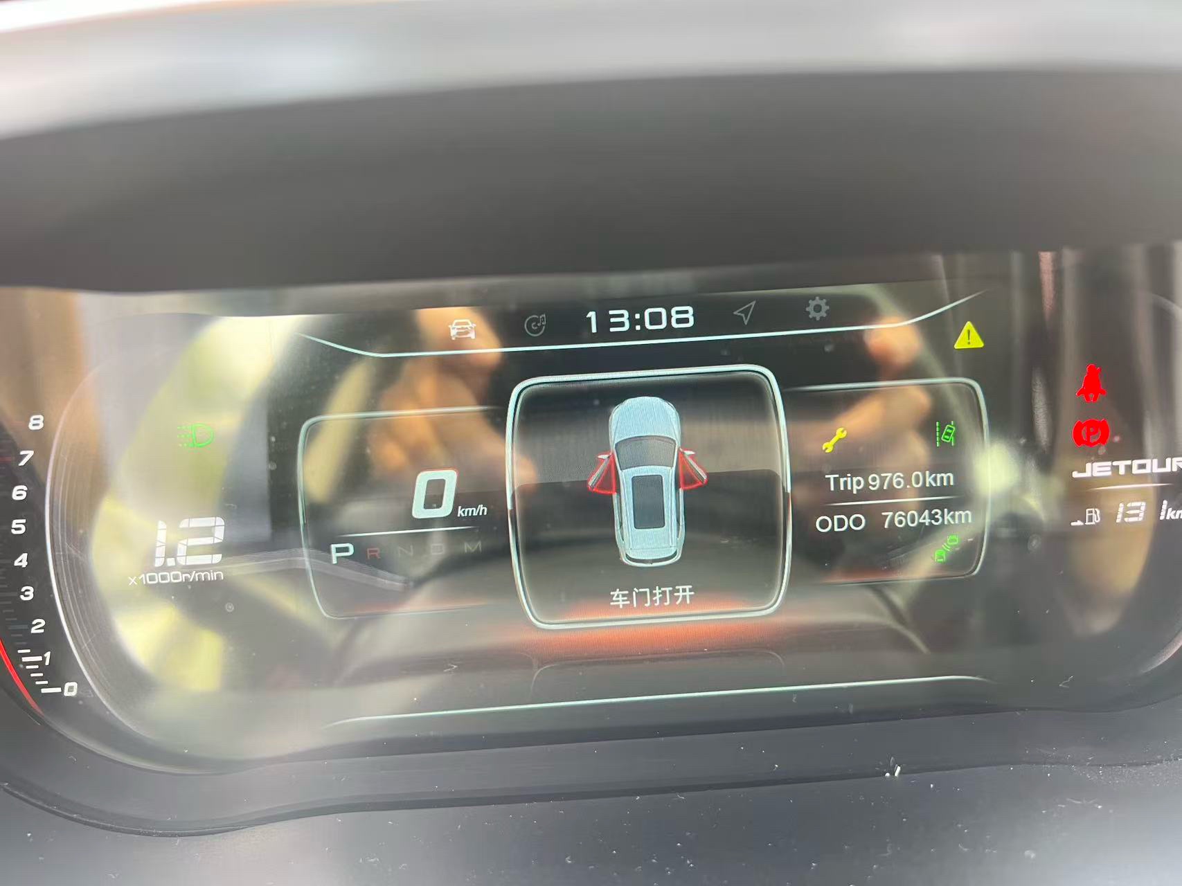 捷途 2019款 X70S 1.5T 探途版5座