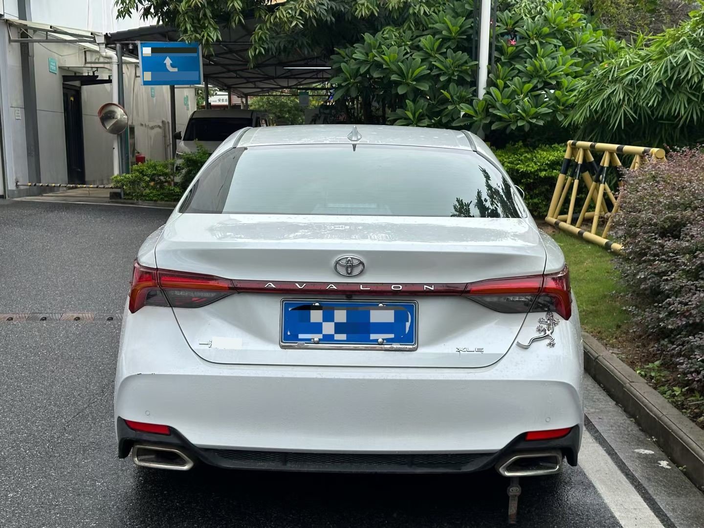 Toyota 2023 Avalon 2.0 CVT XLE Premium