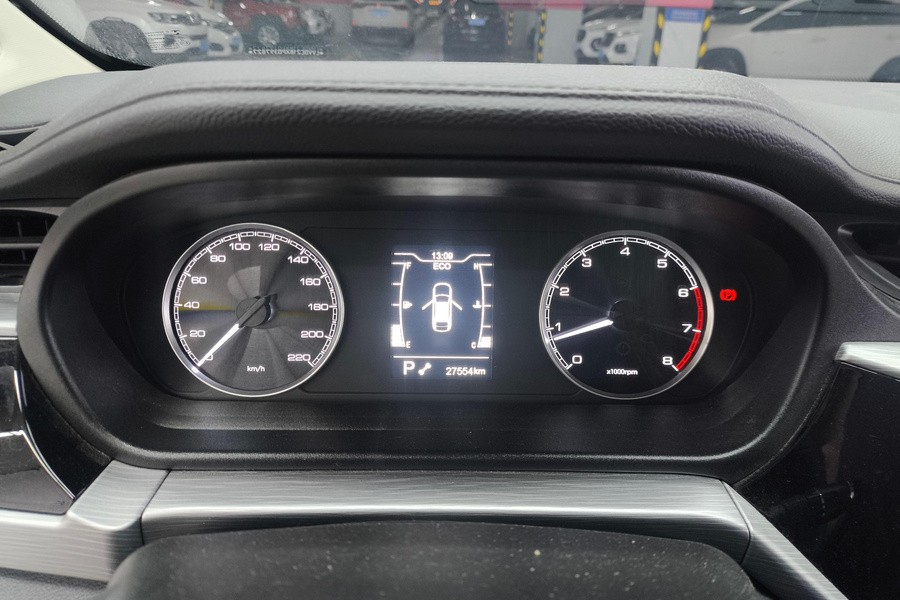 Chery 2024 Arrizo 5 1.5 CVT Fashion