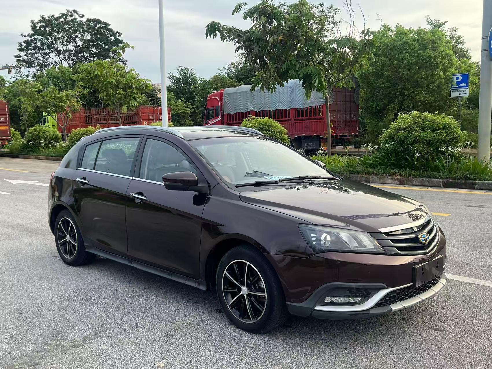 Geely 2016 Emgrand RS Hatchback 1.3T CVT Xiangshang Edition
