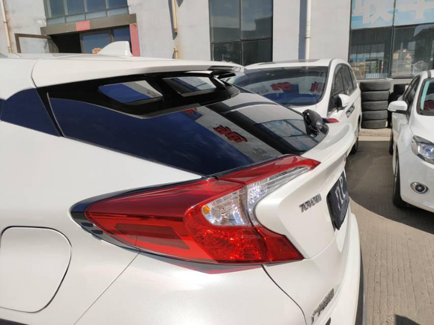 Toyota 2018 C-HR 2.0 CVT Leading Edition