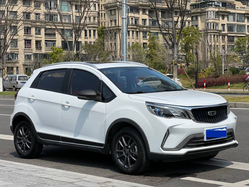 Geely 2021 Vision X3 PRO 1.5 CVT Premium