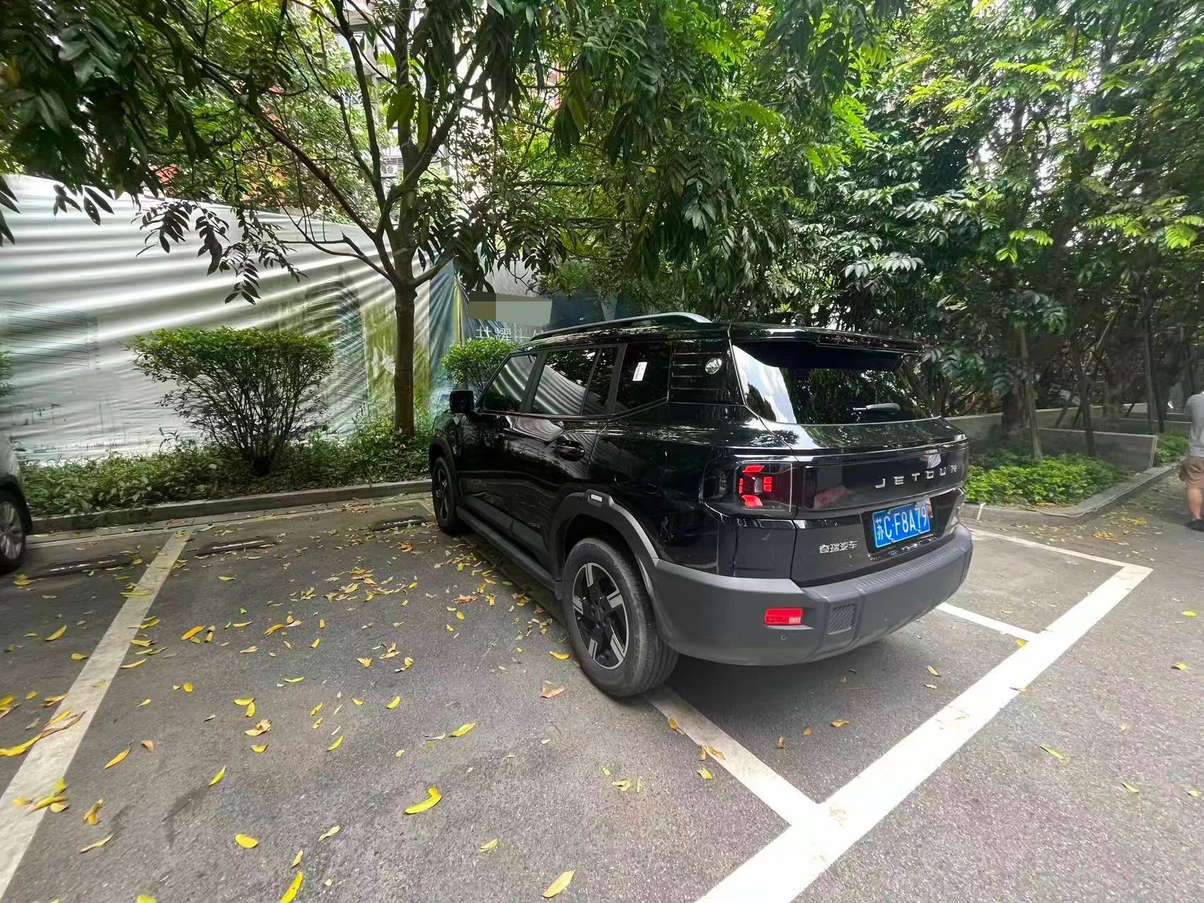JETOUR 2025 Freedom 1.5TD Discovery