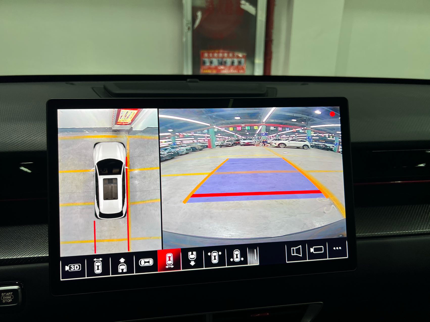 JETOUR 2023 Dasheng 1.5T Xingyao PRO+