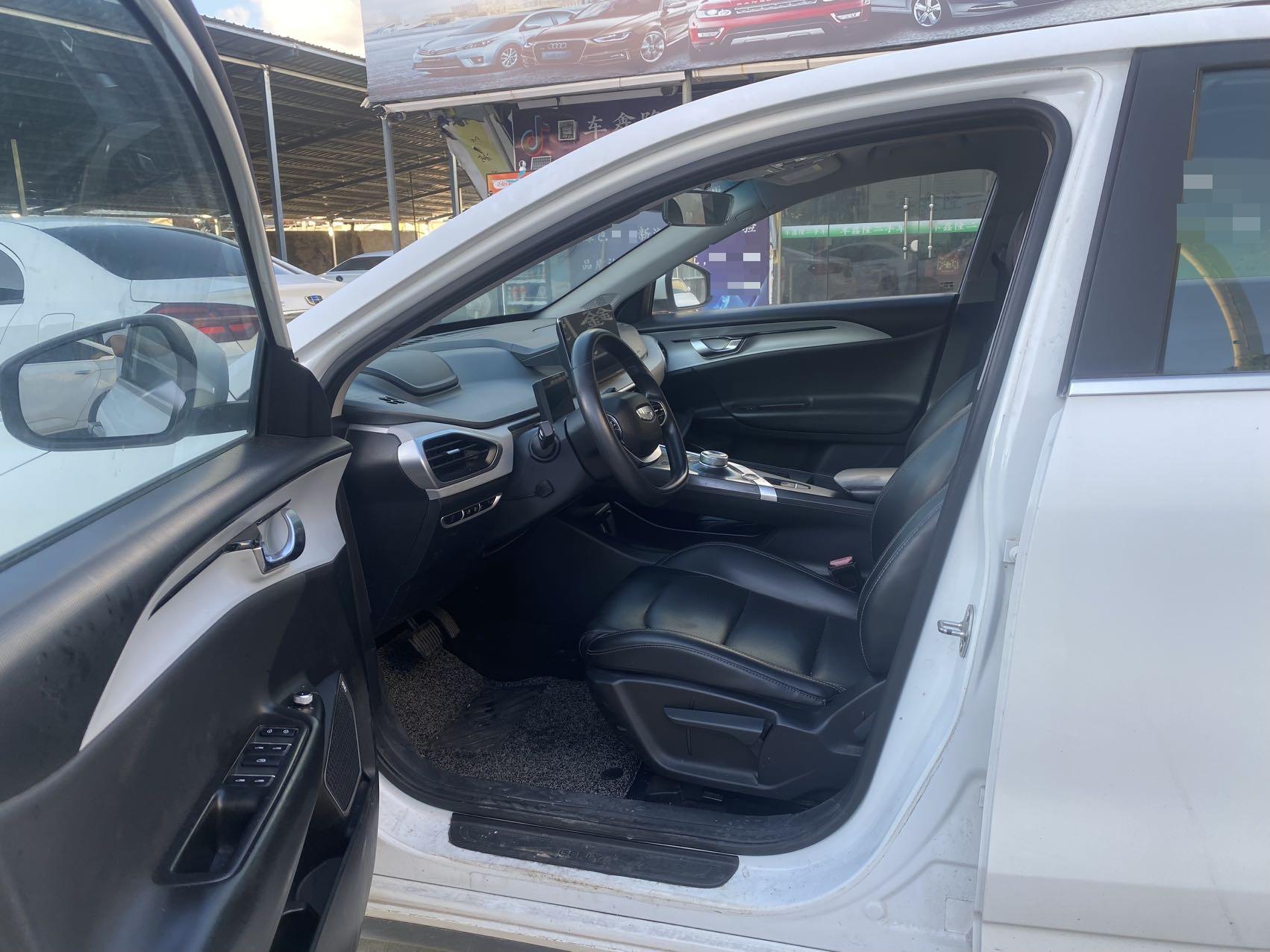 Geely 2019 Emgrand EV500 Elite Standard Range