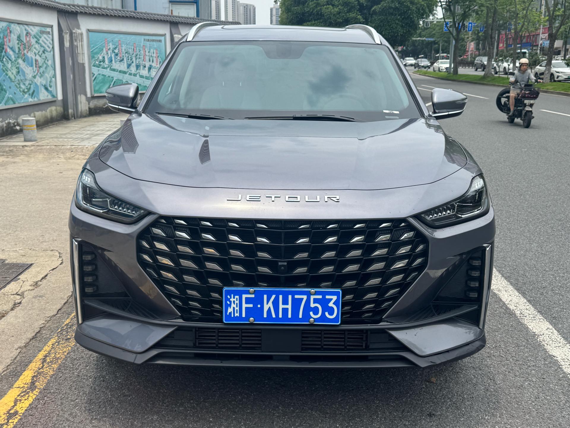 JETOUR 2023 X70 PRO 2.0T Zunxiang 5-Seater