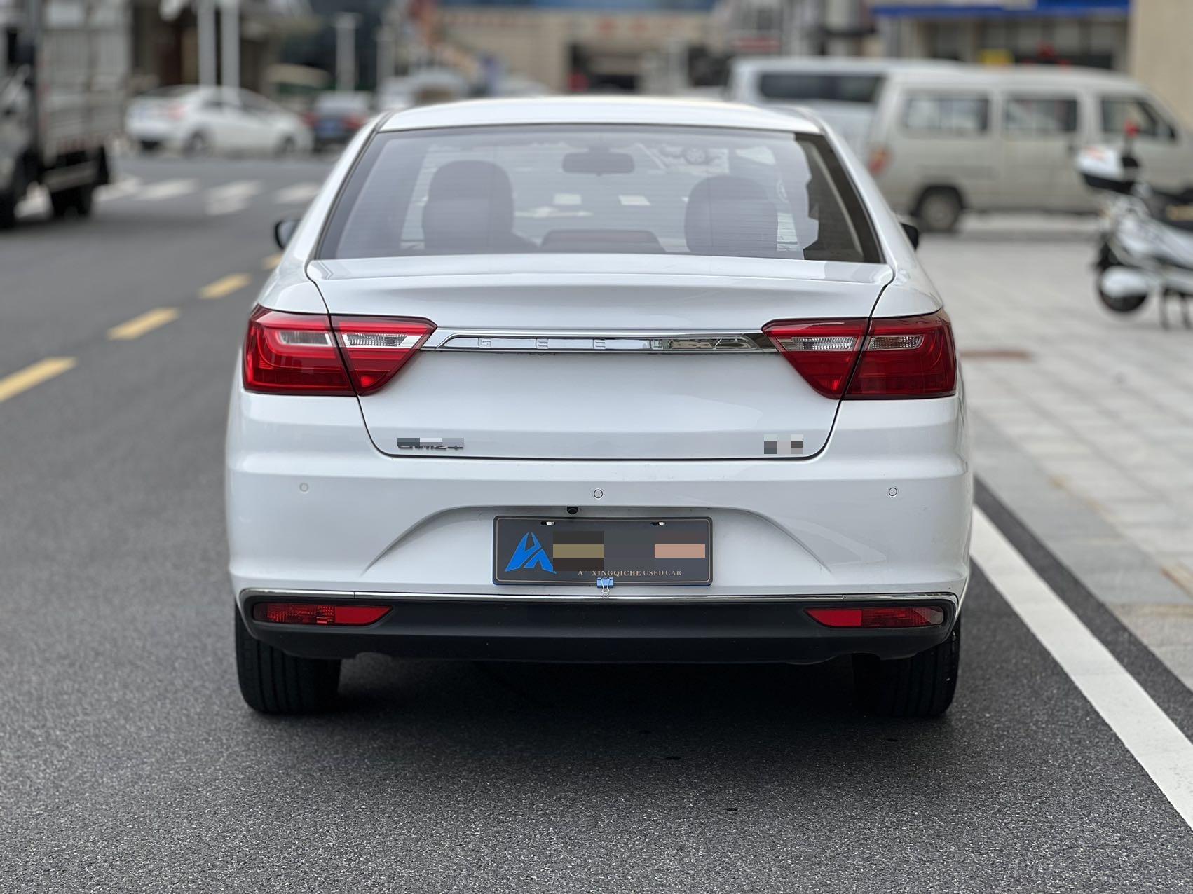 Geely 2018 Vision 1.5 Happiness Edition