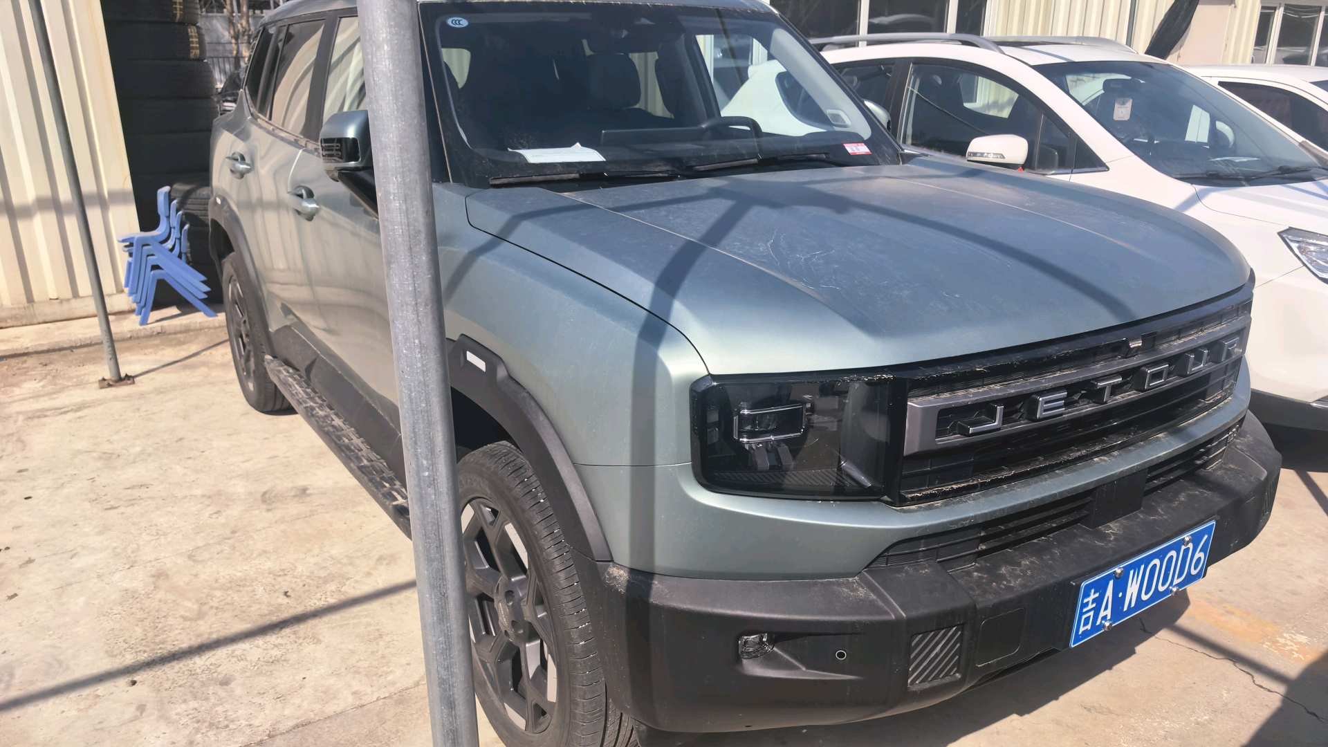 JETOUR 2025 Freedom 2.0TD XWD Conquest