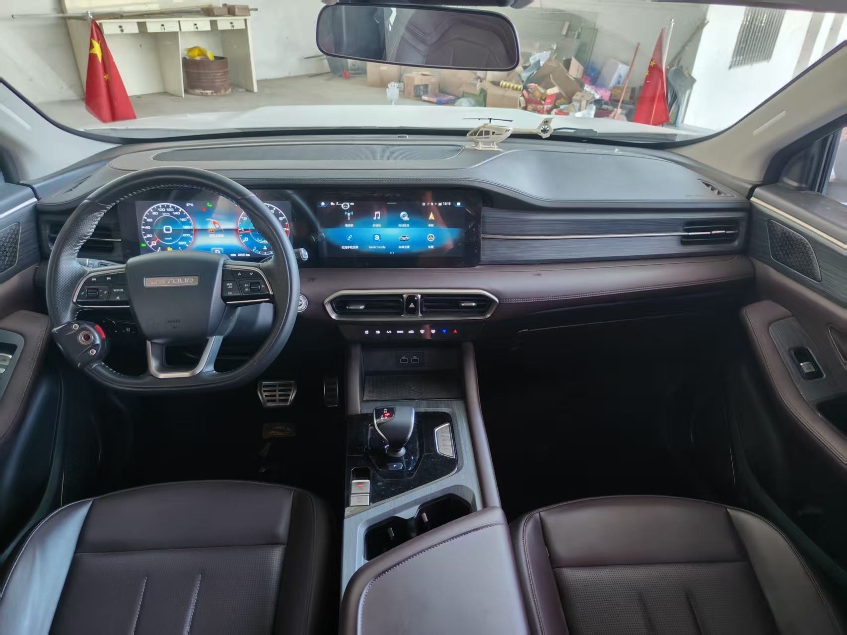 JETOUR 2024 X90 PLUS 1.6TD Villa PRO 5-Seater