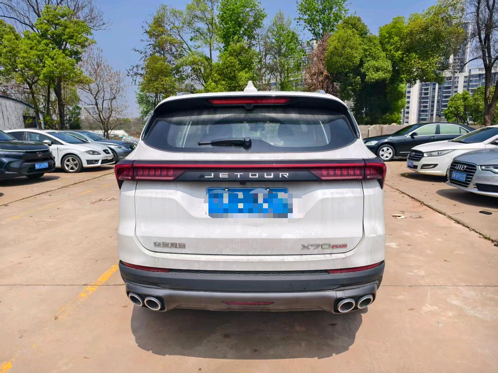 JETOUR 2023 X70 PLUS 1.5T CVT Ziqiang MAX 5-Seater
