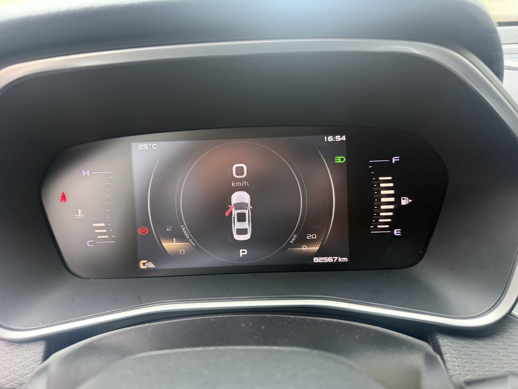 Geely 2020 Xingrui 2.0T Premium