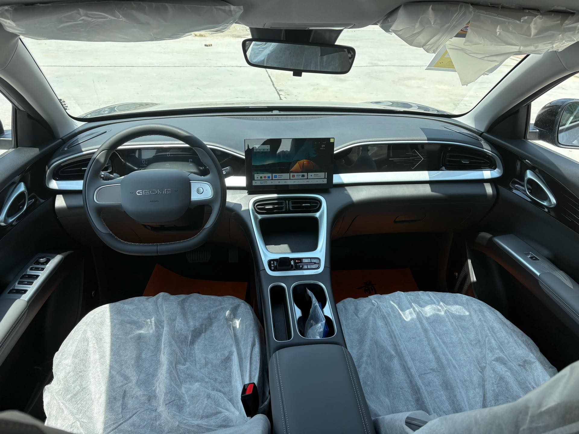 Geely 2026 Xingyuan 310km Youth Edition