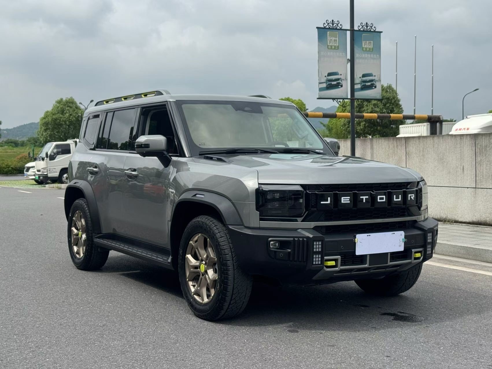 JETOUR 2023 Traveler 2.0T 4WD Conquest