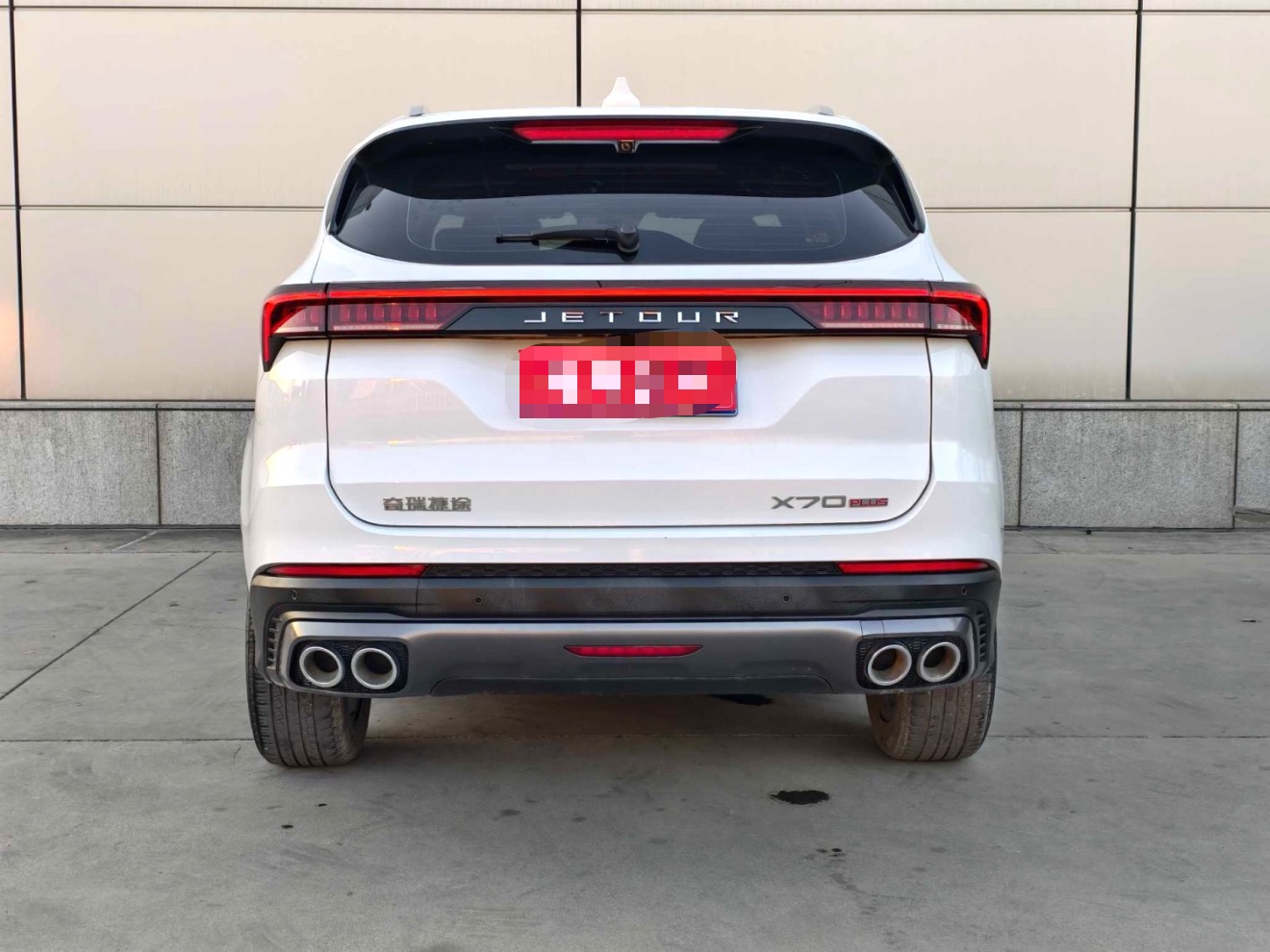 JETOUR 2023 X70 PLUS 1.5T Yongzhe PLUS 5-Seater