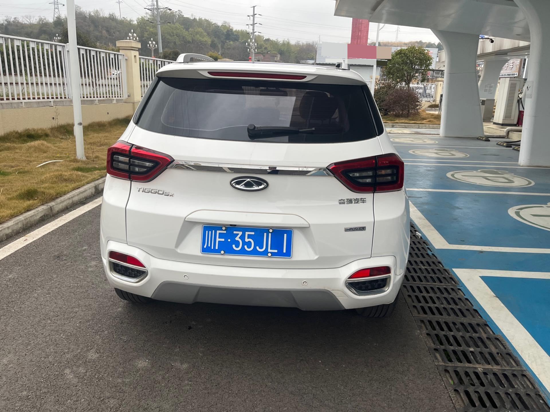 奇瑞 2017款 瑞虎5x 1.5T 精英型