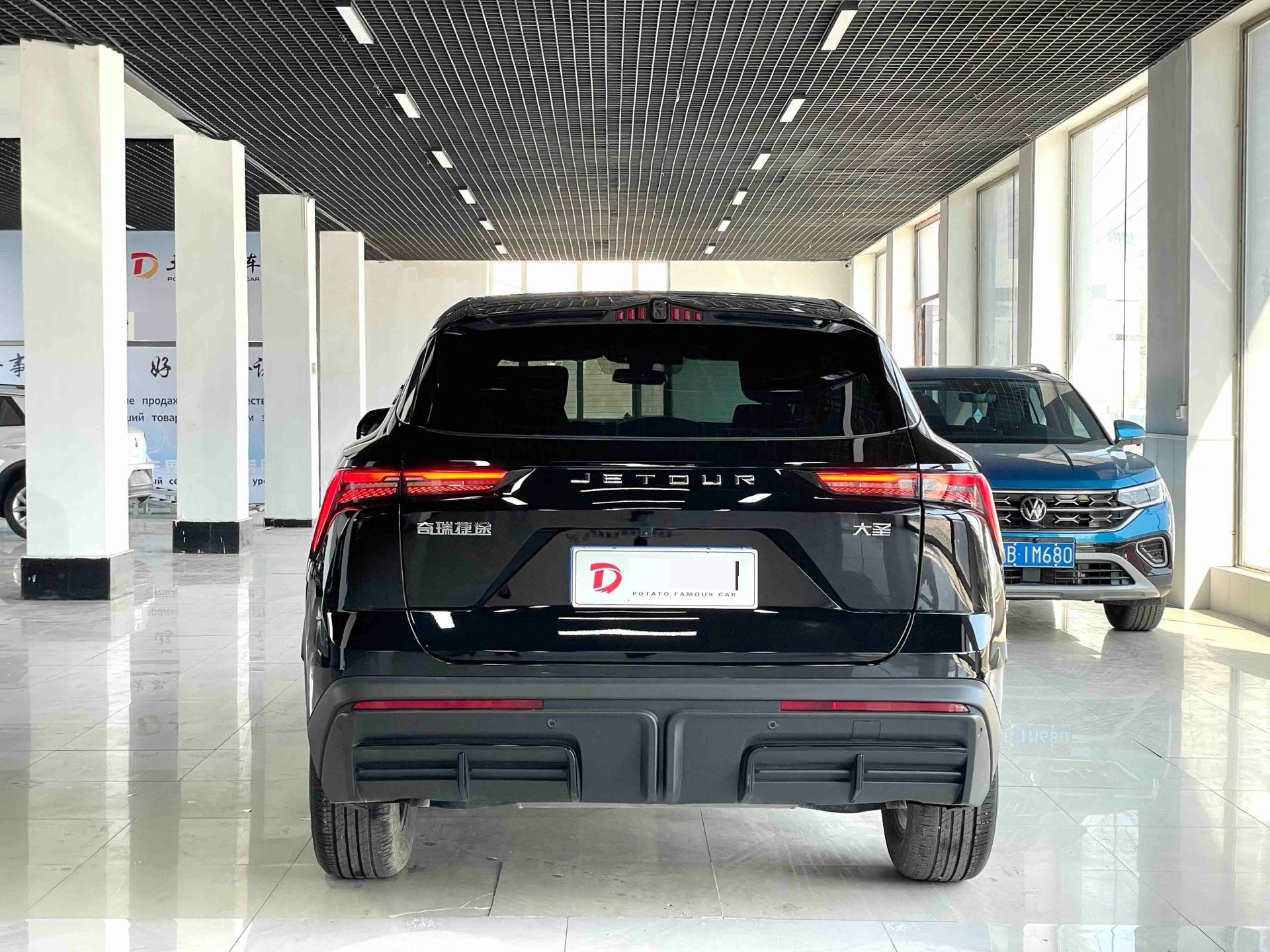 JETOUR 2023 Dasheng 1.5T Xingyao PRO