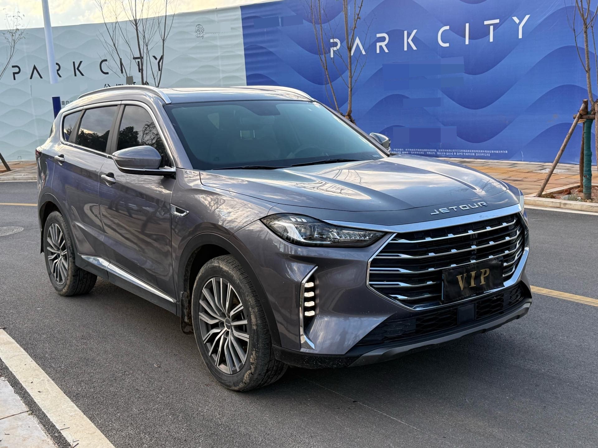 JETOUR 2023 X70 PLUS 1.5T Ziqiang PRO 7-Seater