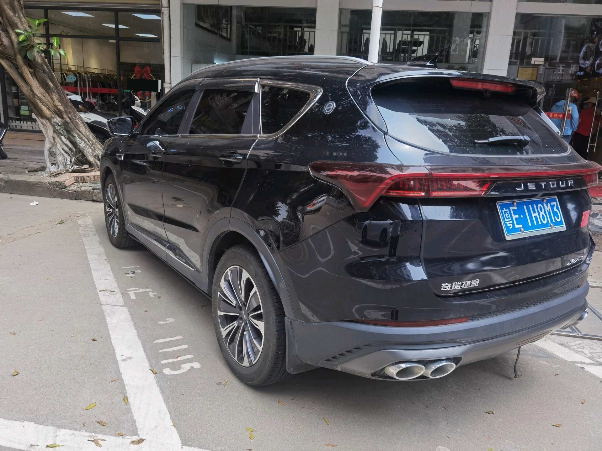 JETOUR 2023 X70 PLUS 1.5T CVT Ziqiang MAX 7-Seater