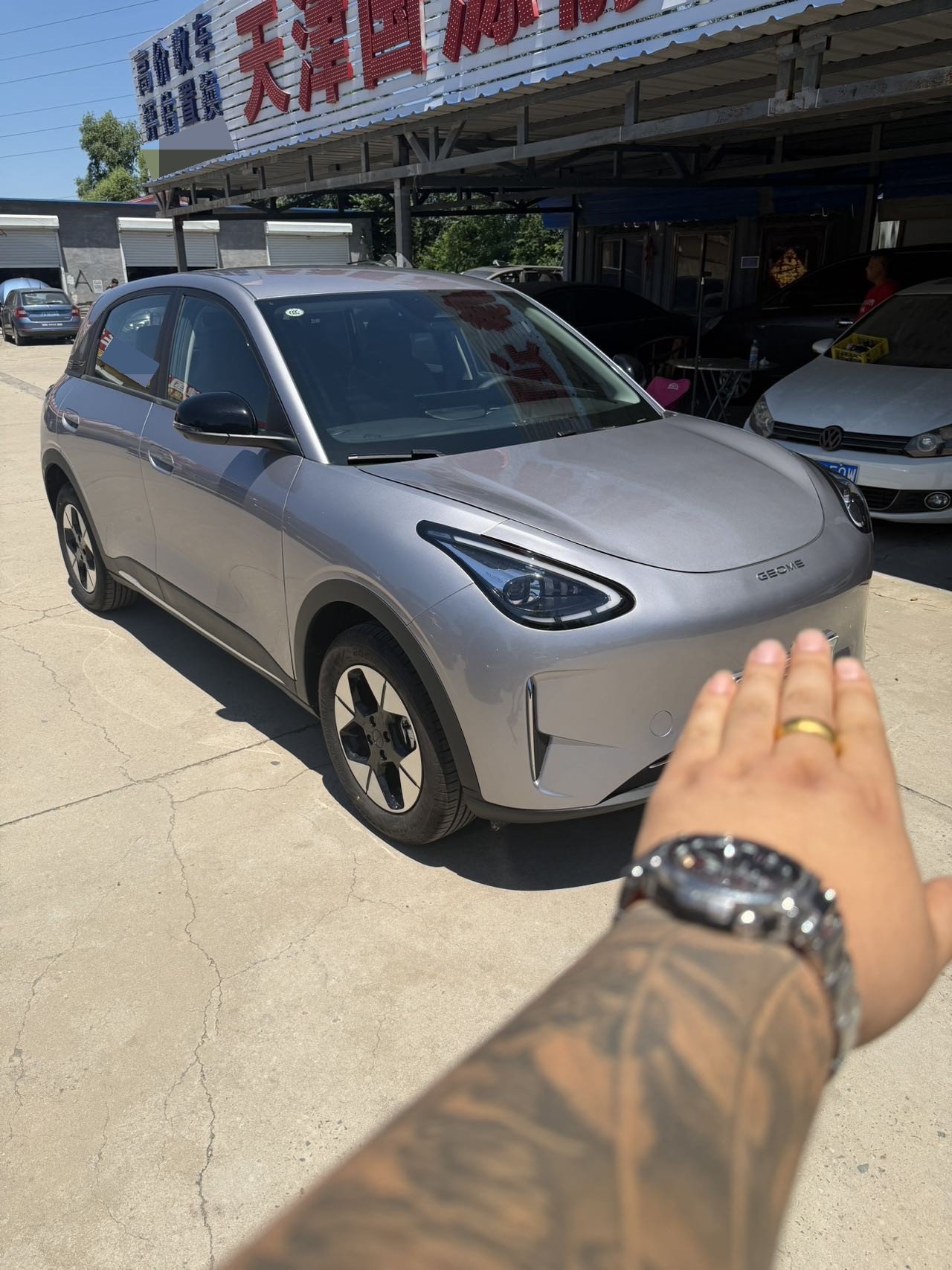 Geely 2026 Xingyuan 410km Explorer Edition