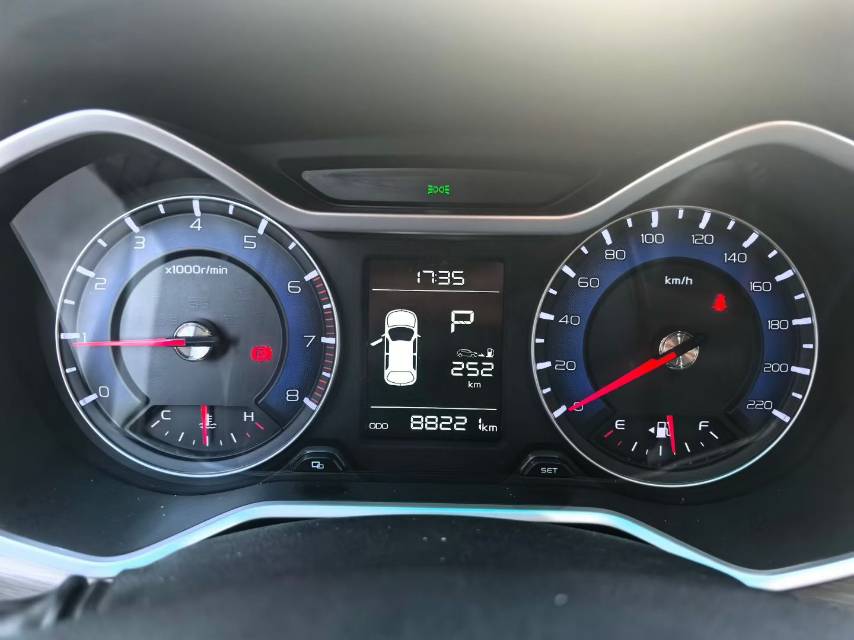 Geely 2017 Vision X3 1.5 Elite
