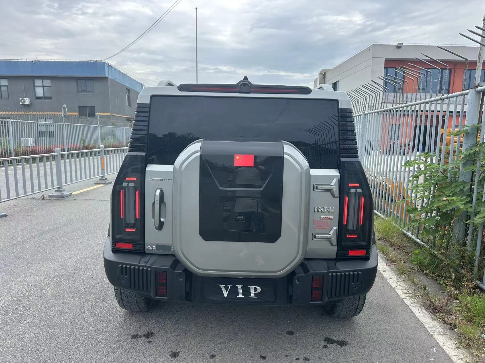 捷途 2023款 旅行者 2.0T 四驱穿越PRO+