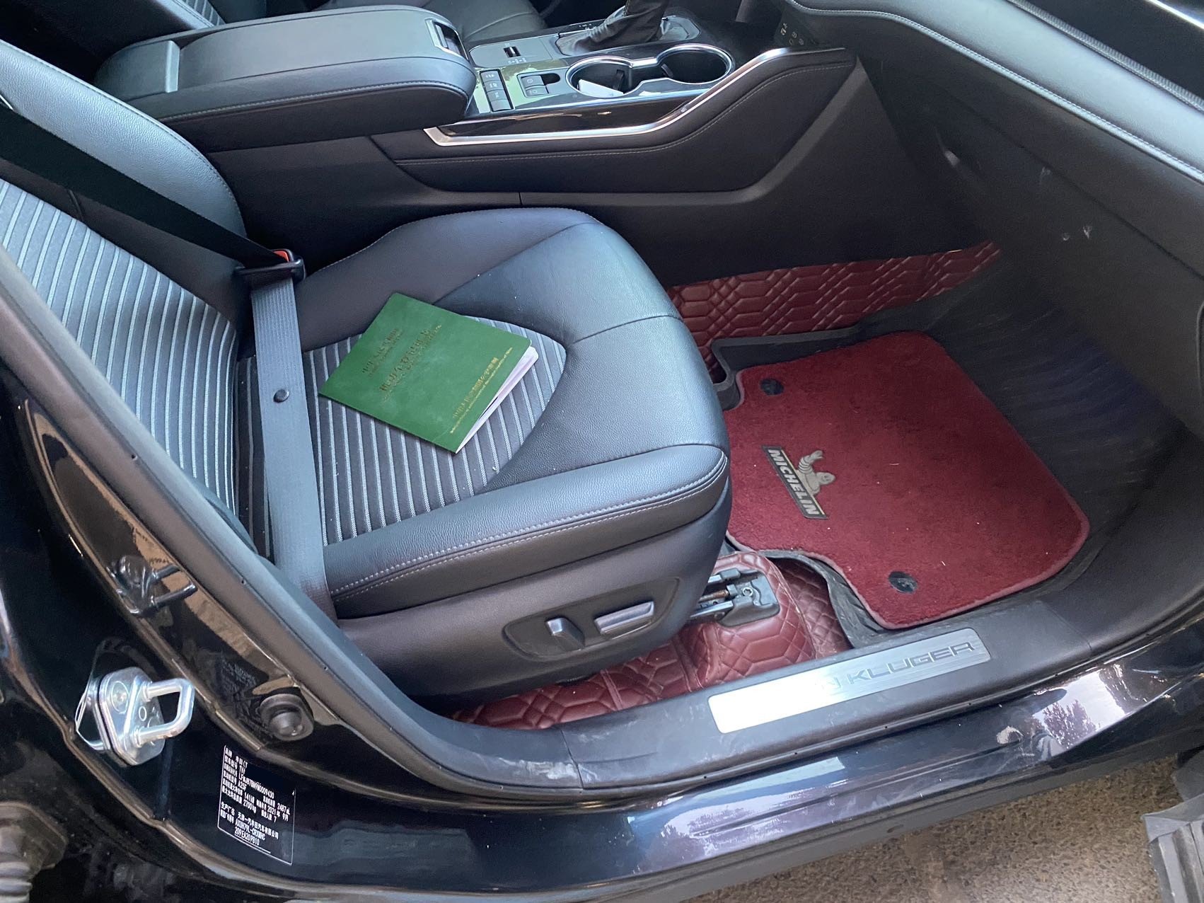 Toyota 2021 Crown Kluger 2.5 CVT 4WD Luxury