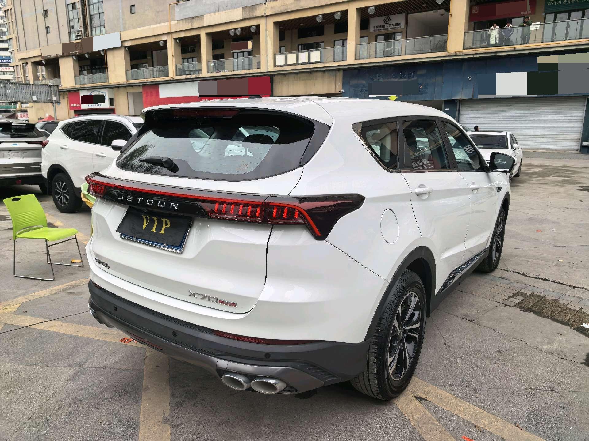 JETOUR 2021 X70 PLUS 1.5T Wind 7-Seater