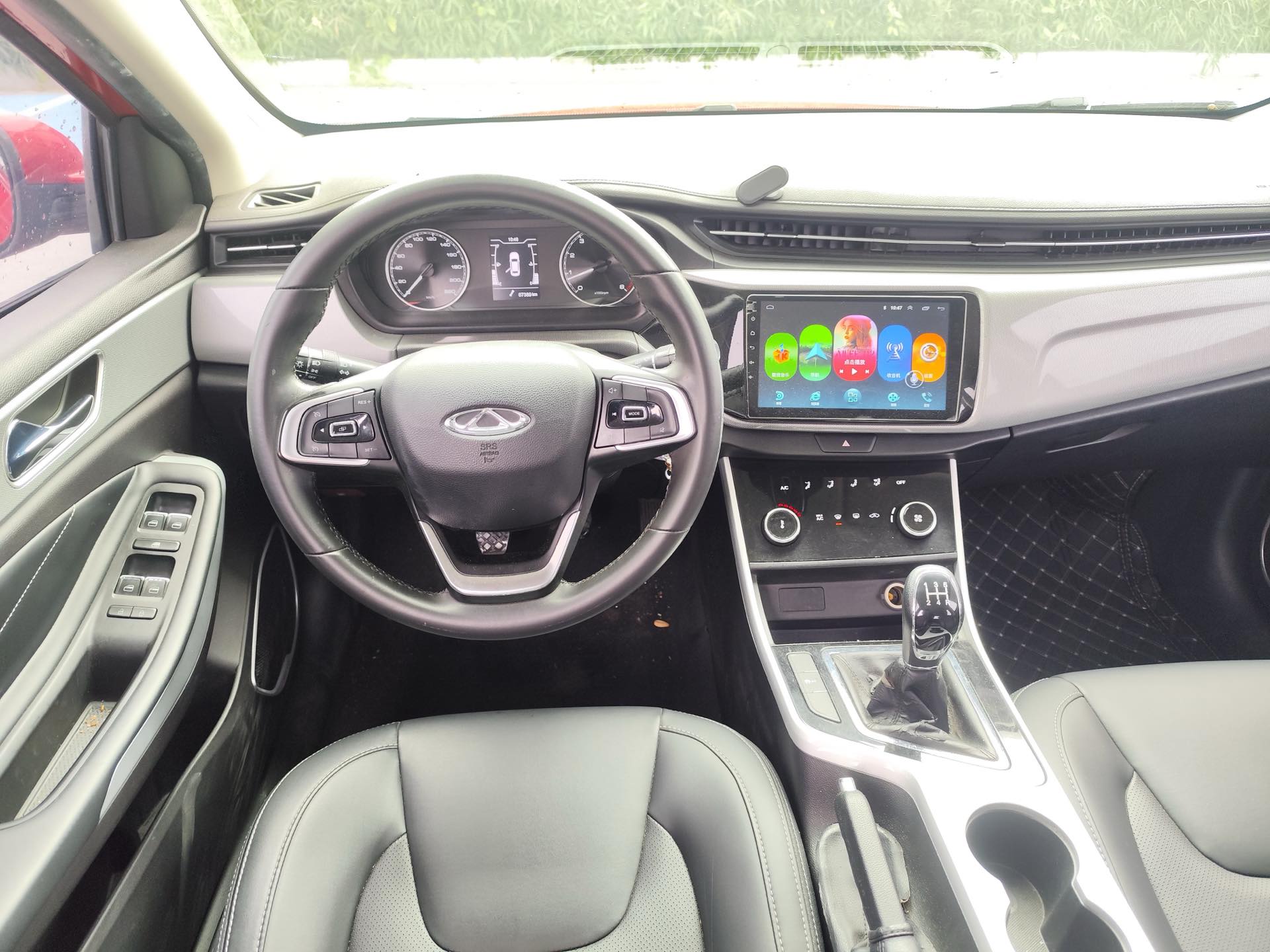 Chery 2019 Arrizo 5 1.5 Youth Edition