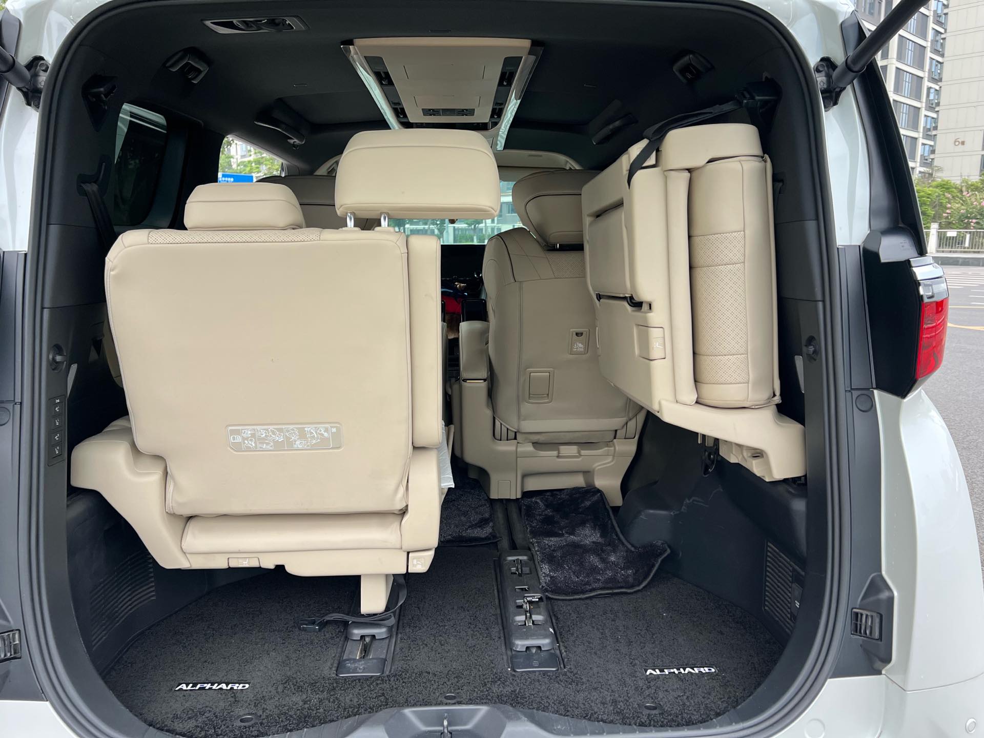 Toyota Alphard (Import) 2024 Alphard 2.5 CVT Zhenxiang Edition