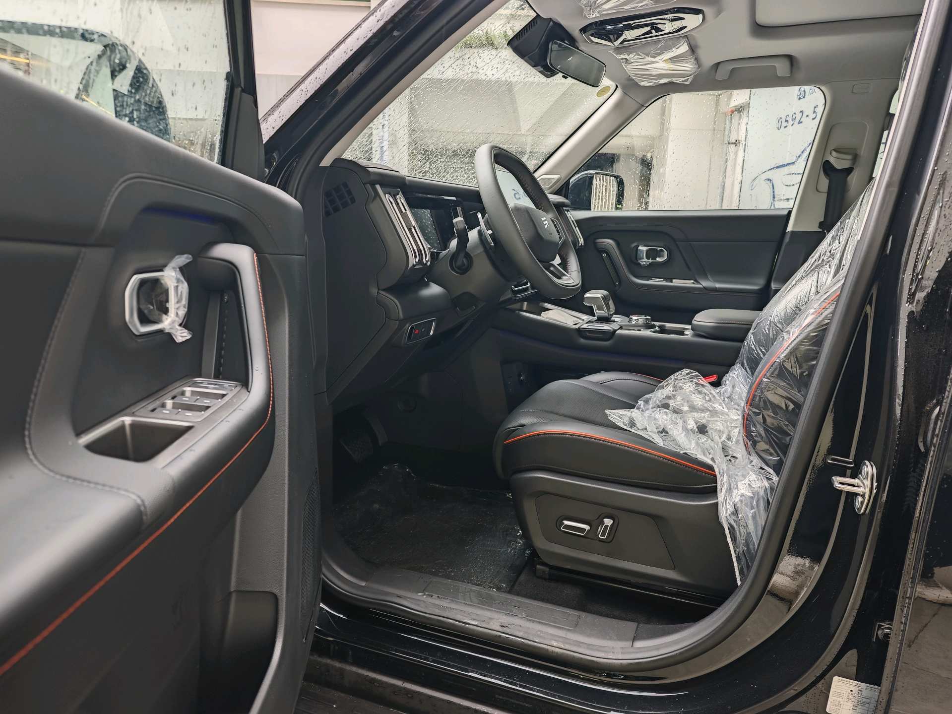 JETOUR 2025 Freedom 1.5TD Discovery