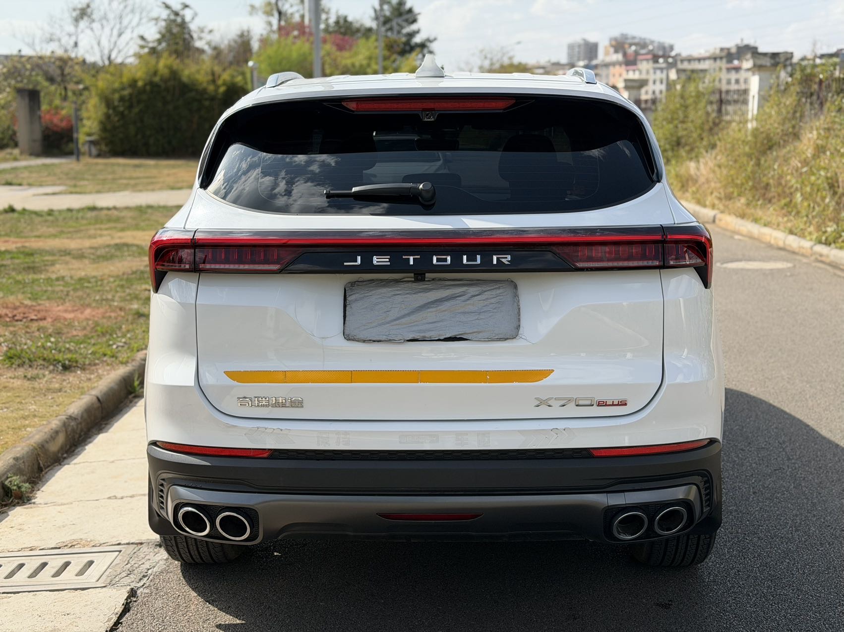 JETOUR 2025 X70 PLUS 1.5T Elite 5-Seater