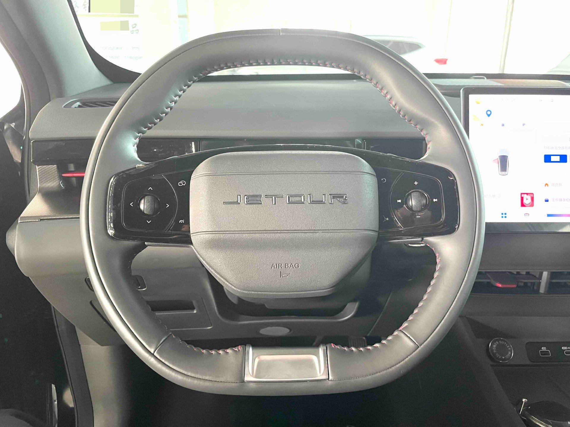 JETOUR 2023 Dasheng 1.5T Xingyao PRO