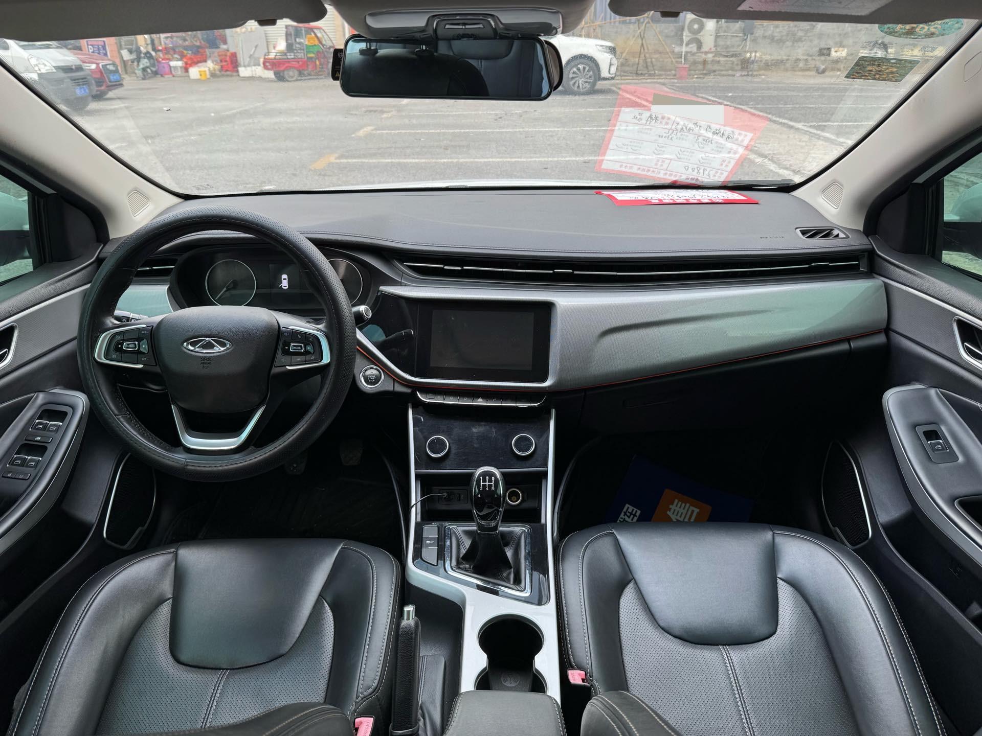 Chery 2019 Arrizo 5 Pro 1.5 Comfort Edition
