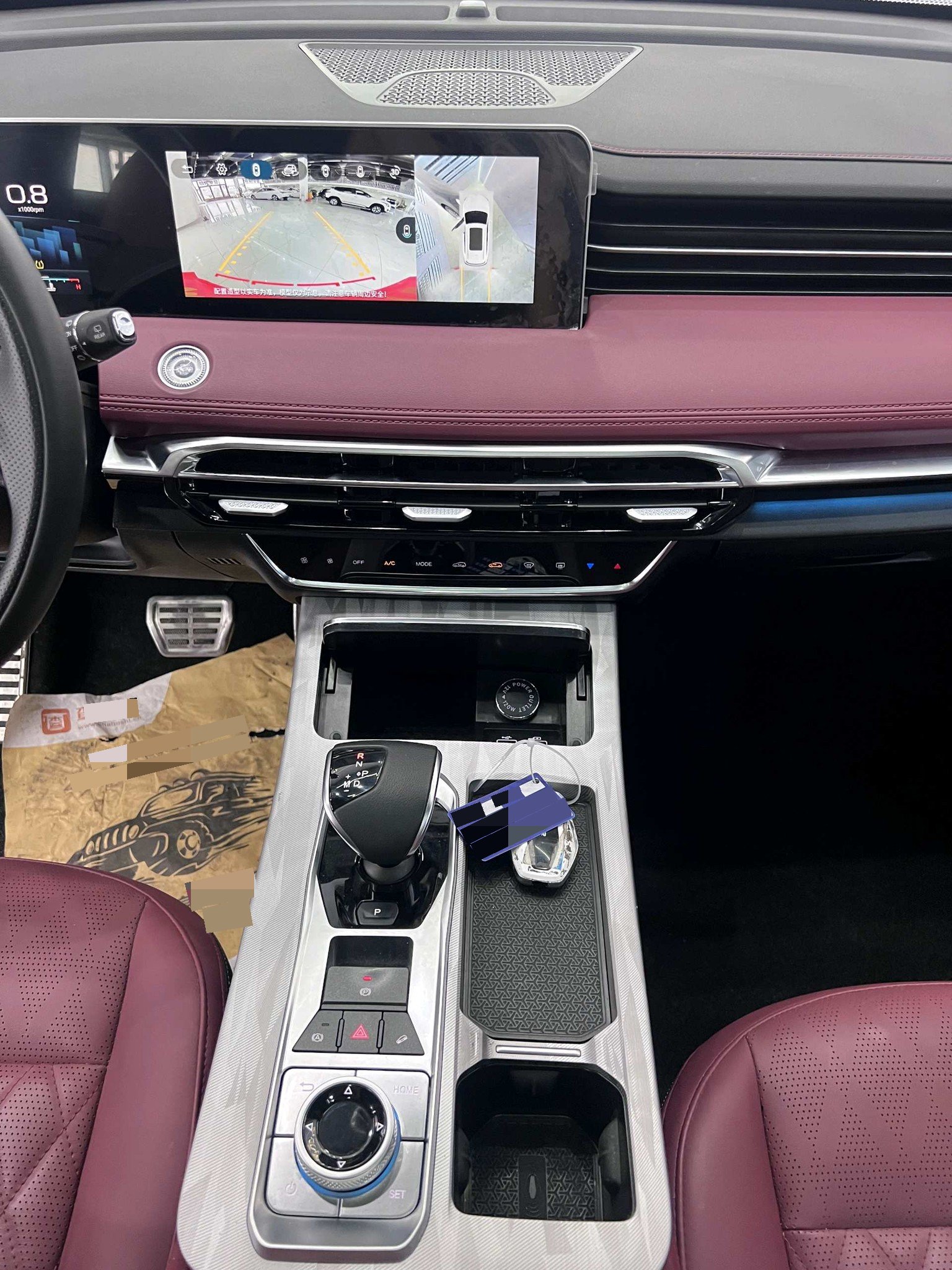 JETOUR 2023 X70 PLUS 1.5T Yongzhe PLUS 7-Seater