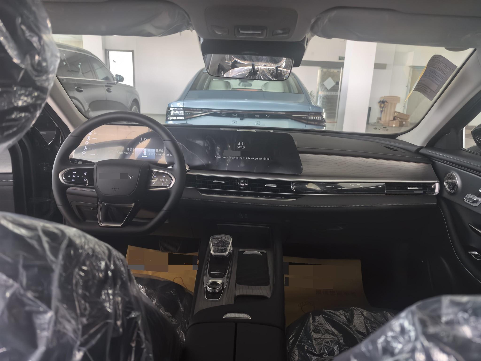 Chery 2024 Fengyun A8 1.5T 127 Chenfeng Edition