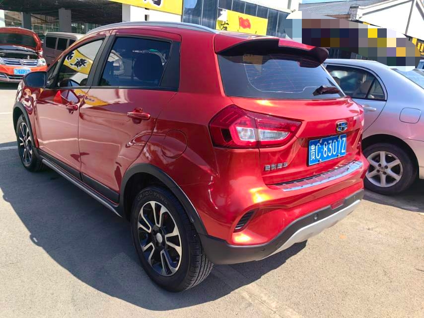 Geely 2017 Vision X3 1.5 Premium
