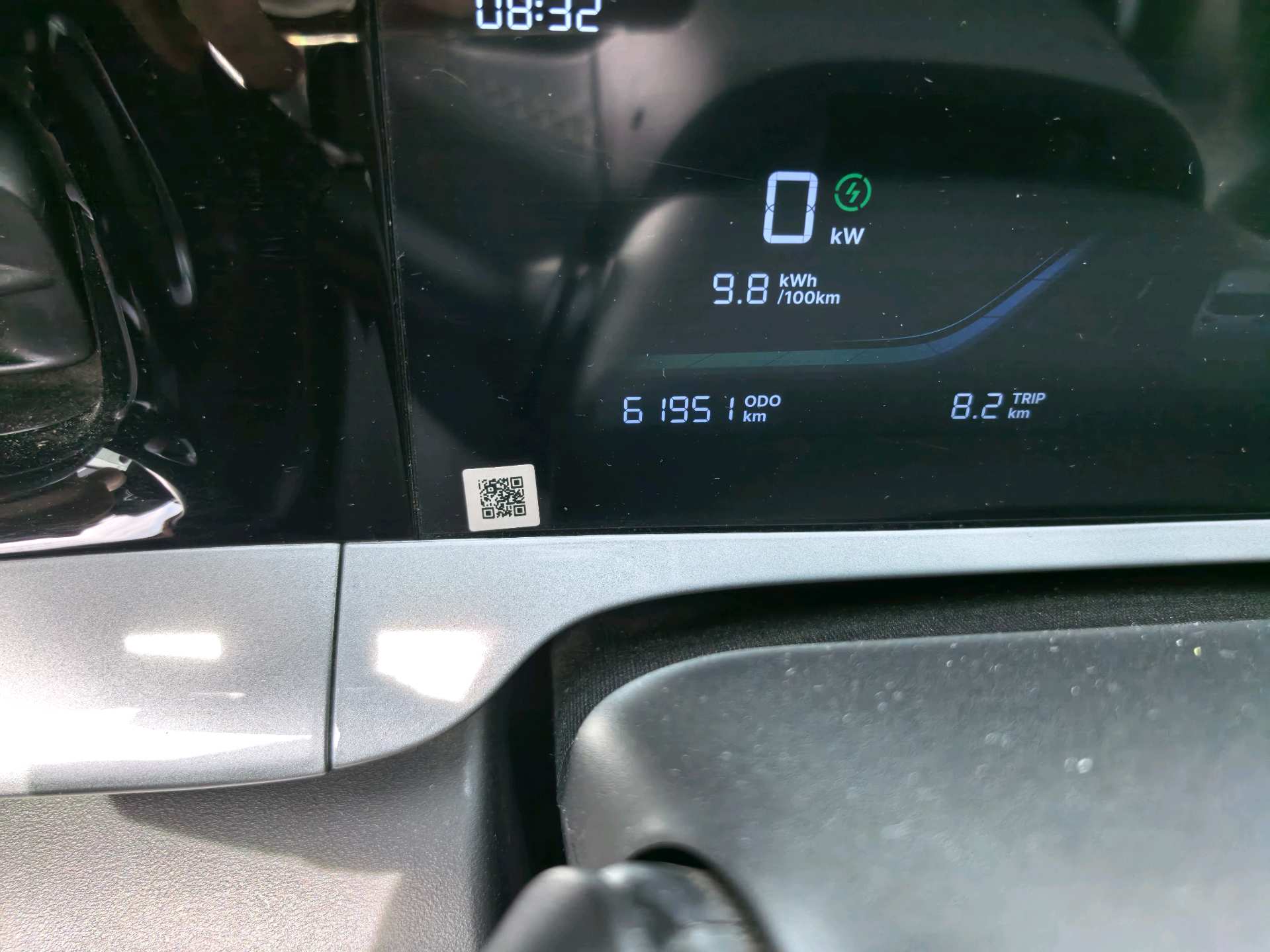 吉利 2025款 星愿 310km 青春版