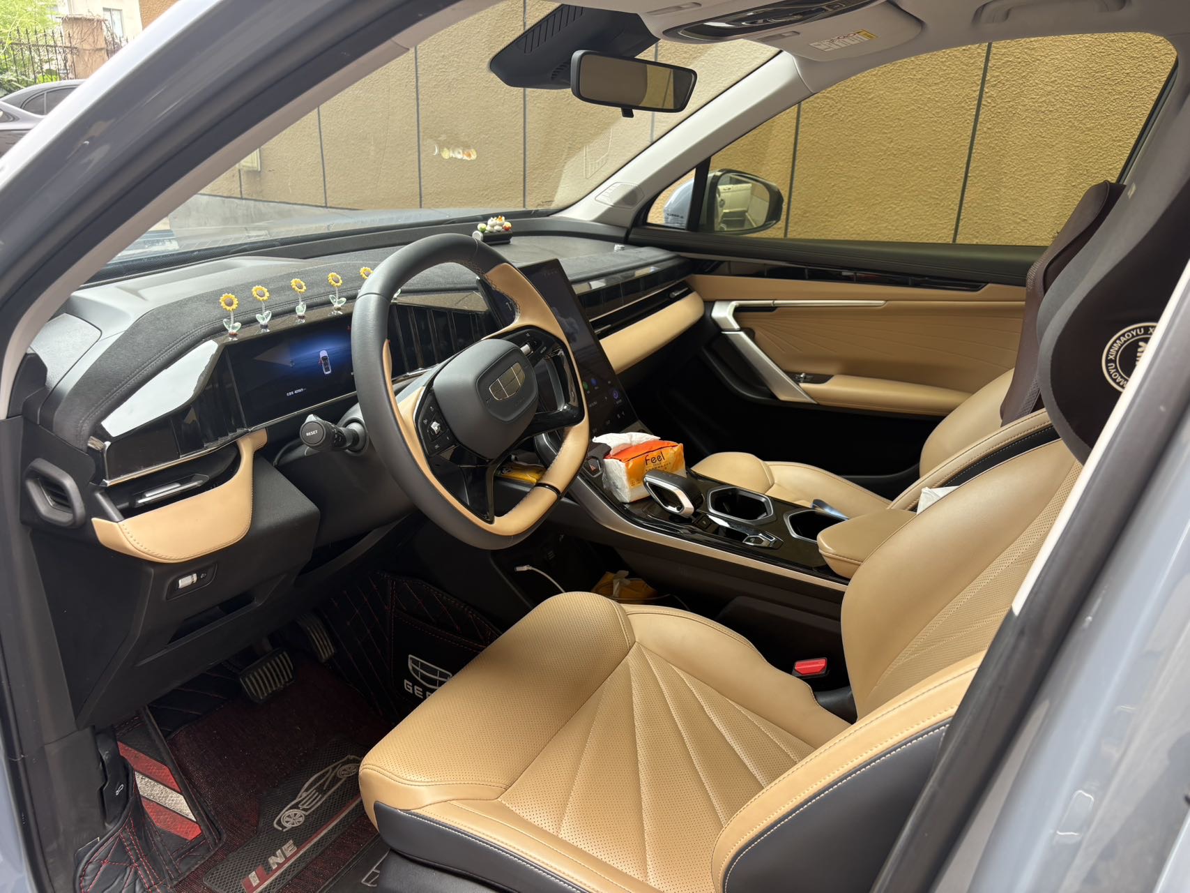 Geely 2023 Boyue L 1.5TD Luxury