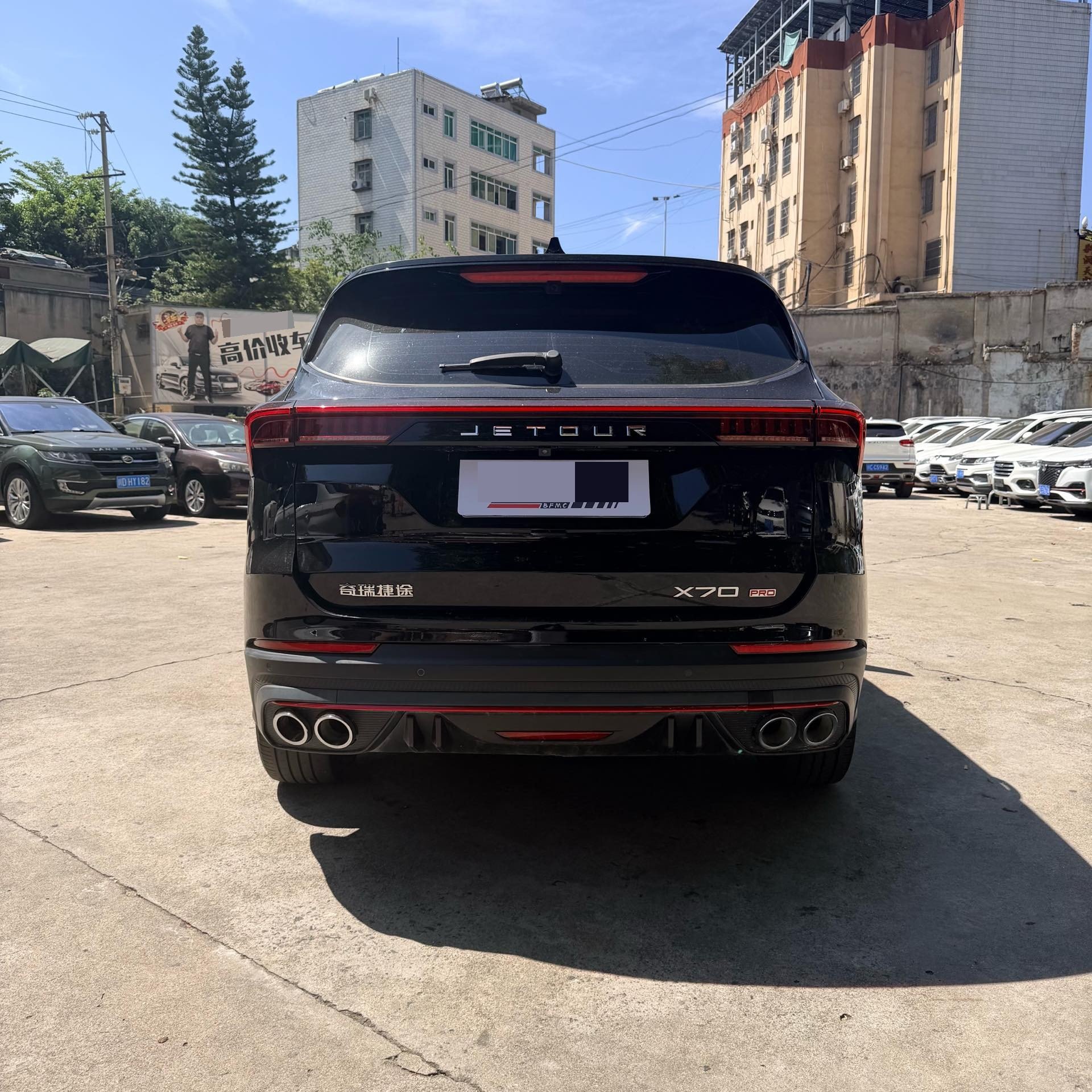 JETOUR 2024 X70 PLUS 1.5T Champion Edition PRO 5-Seater