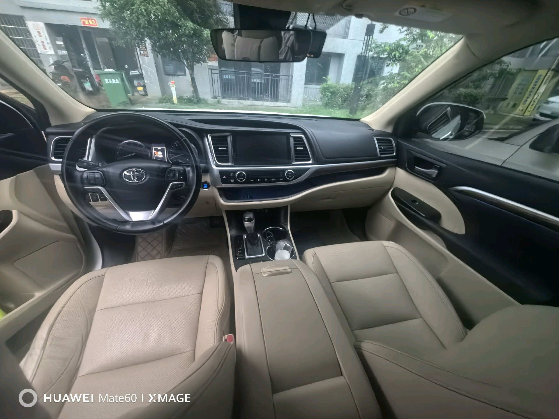 丰田 2018款 汉兰达 2.0T 四驱至尊版7座
