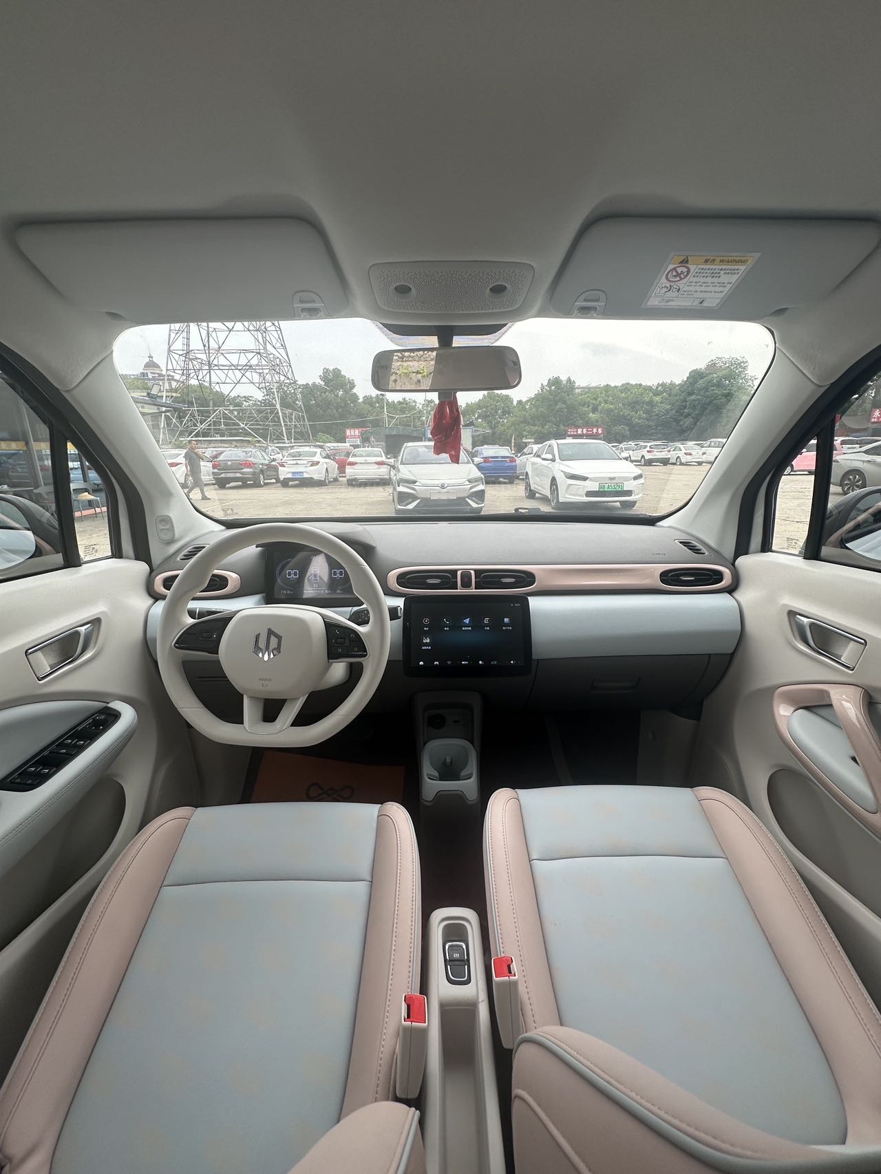 Leapmotor 2023 T03 310 Fenxiang Edition
