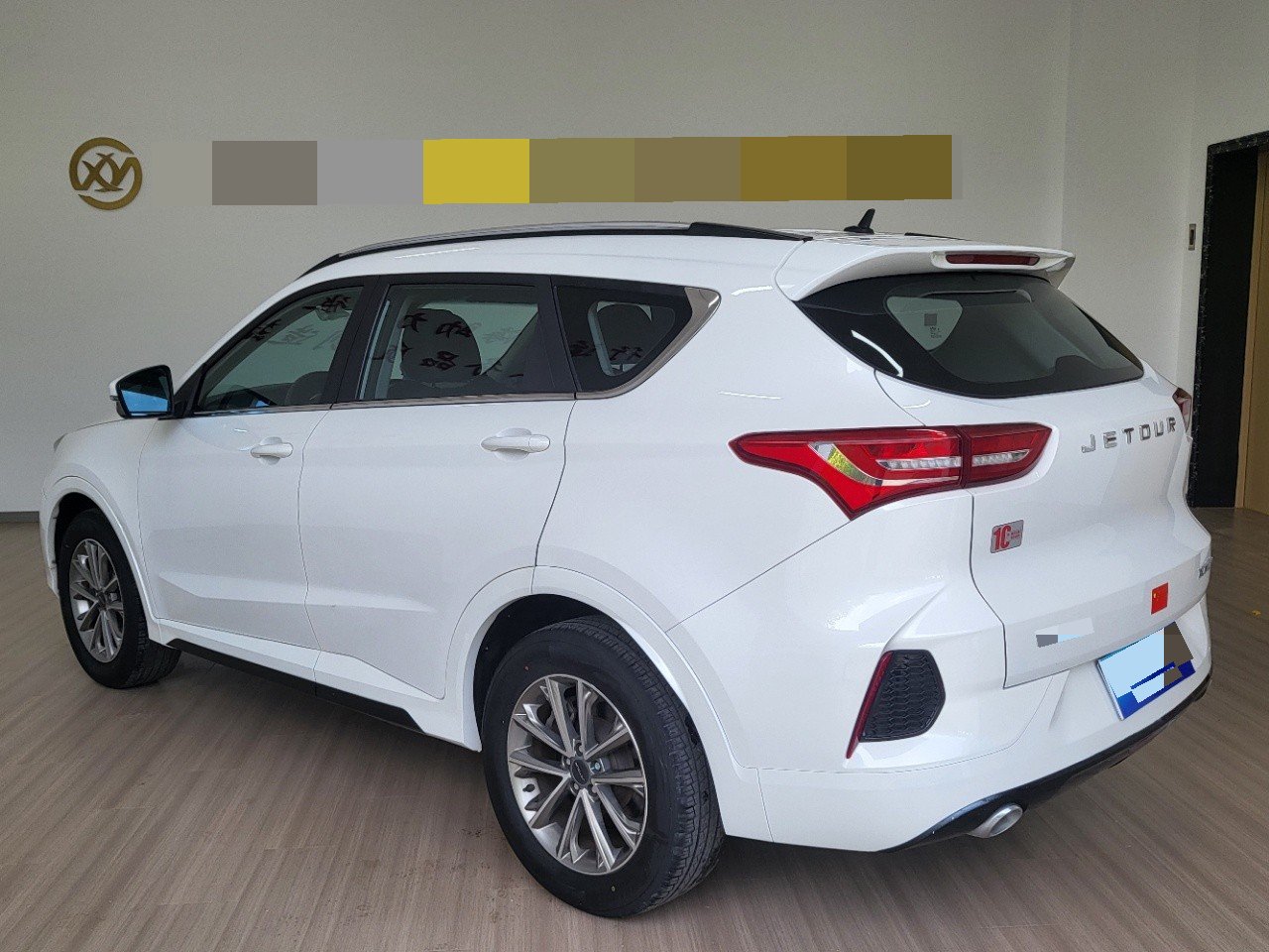 JETOUR X70 2021 Manual Special Supply II Edition