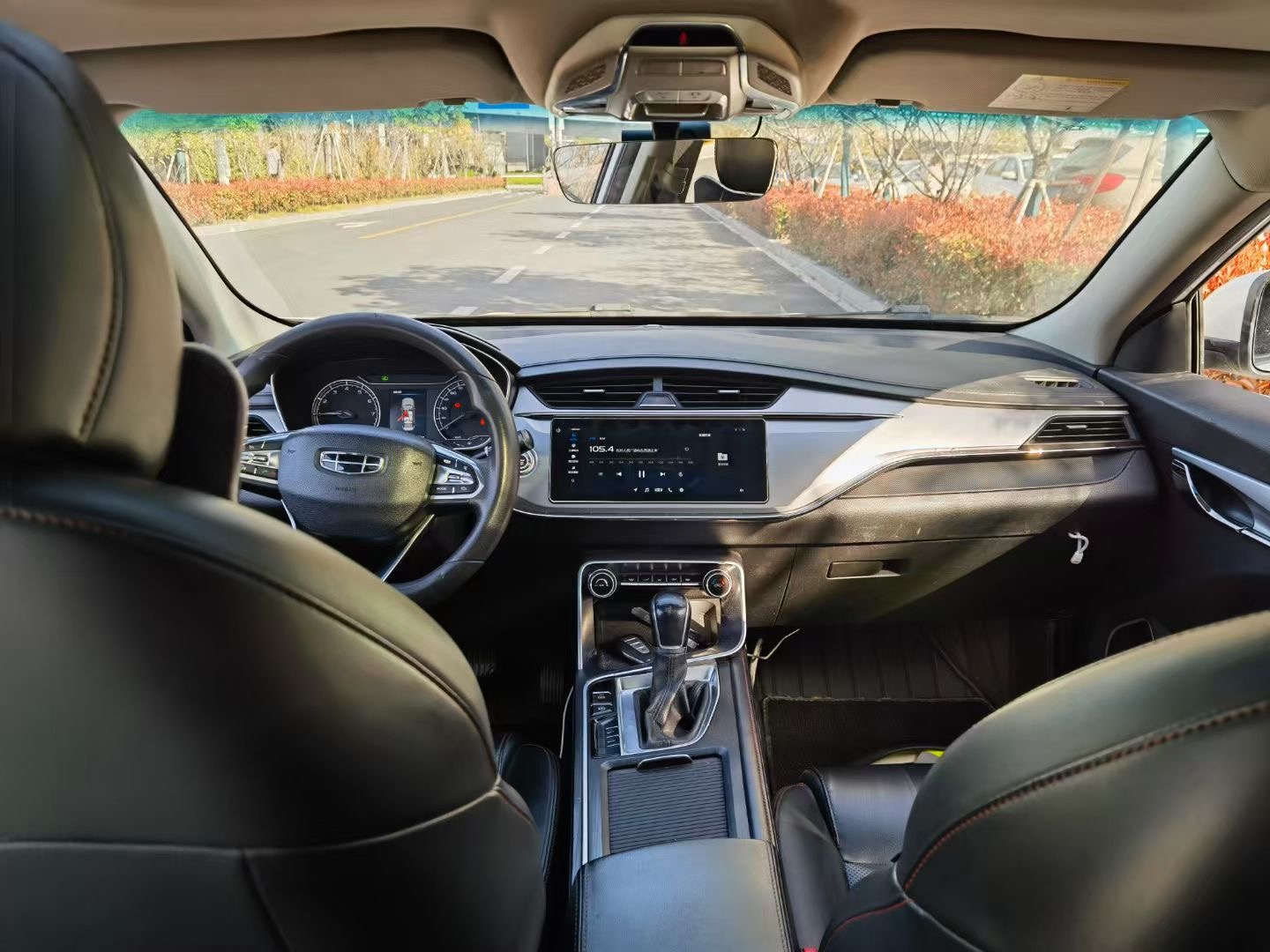 Geely 2019 Binrui 1.0T 200T Binchi Edition