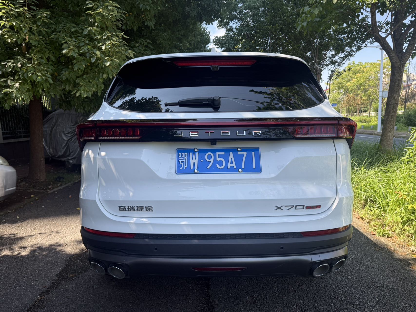 JETOUR 2023 X70 PLUS 1.5T Yongzhe PLUS 7-Seater