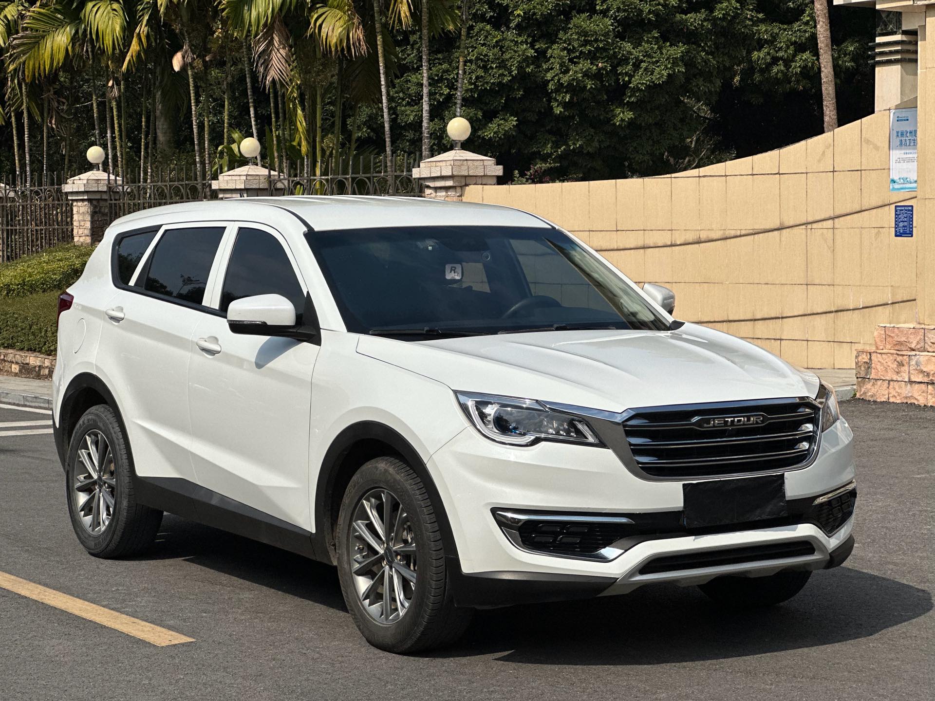 JETOUR 2019 X70 1.5T Jinxing Edition