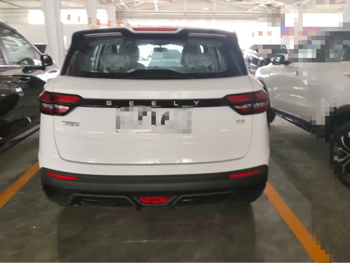 Geely 2025 Coolray 1.5 CVT Super Energy Edition